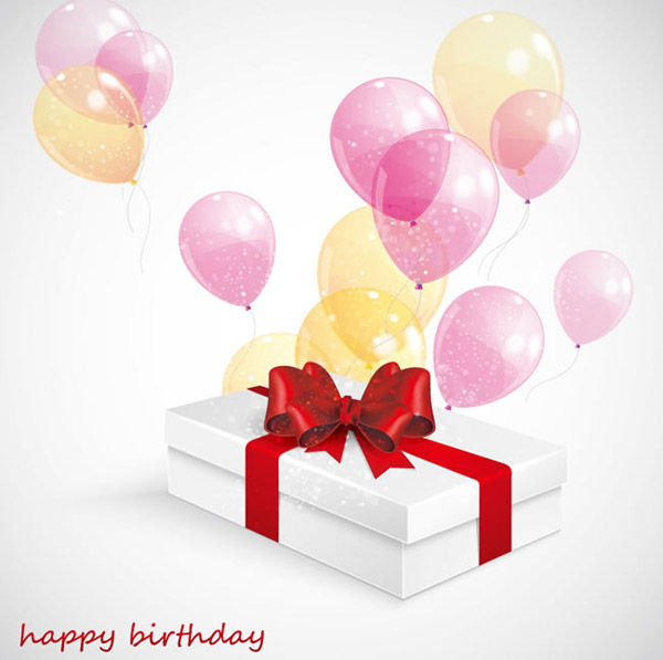 White gift box with balloons vector