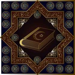 Islamic styles pattern decor vectors 12