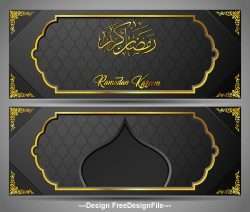 Black background Ramadan Kareem vector greeting card banner vector