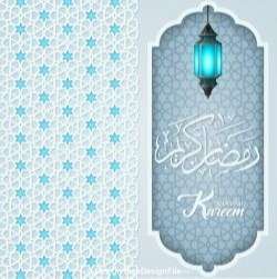 Blue light Ramadan Kareem vector greeting card vector
