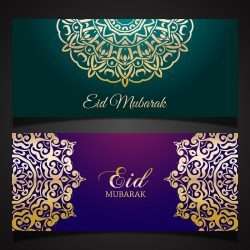Backgrounds for Eid mubarak