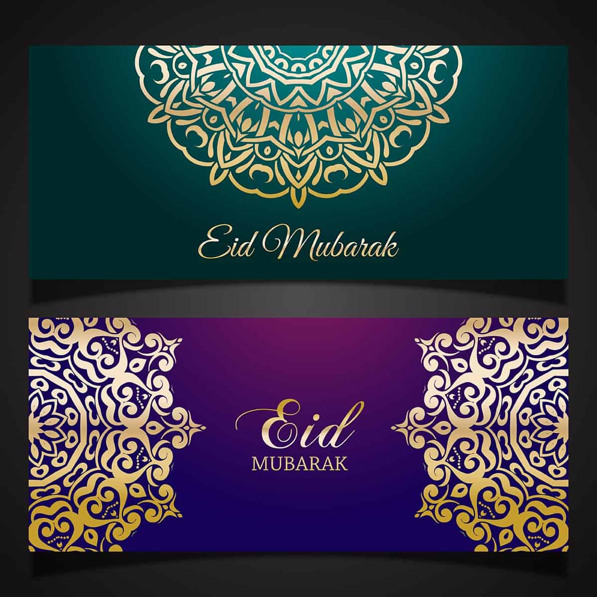 Backgrounds for Eid mubarak