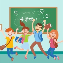 School vector
