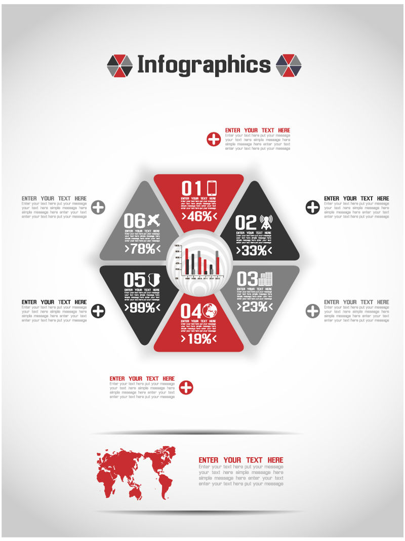 Simple hexagon infographic vector material