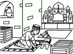 Islamic Coloring Online | Free Coloring Online