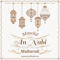 Ornamental lanterns mawlid greeting card