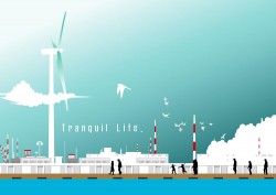 Saving windmill vector