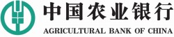 Agricultural Bank of China Logo