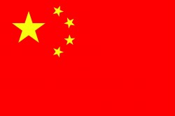 China Flag and Emblem [Chinese]