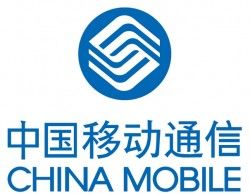 China Mobile Logo
