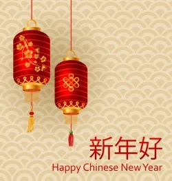 Red rooster with 2017 new year design