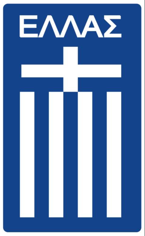 Greece (Hellenic) National Football Team Logo [EPS-PDF]
