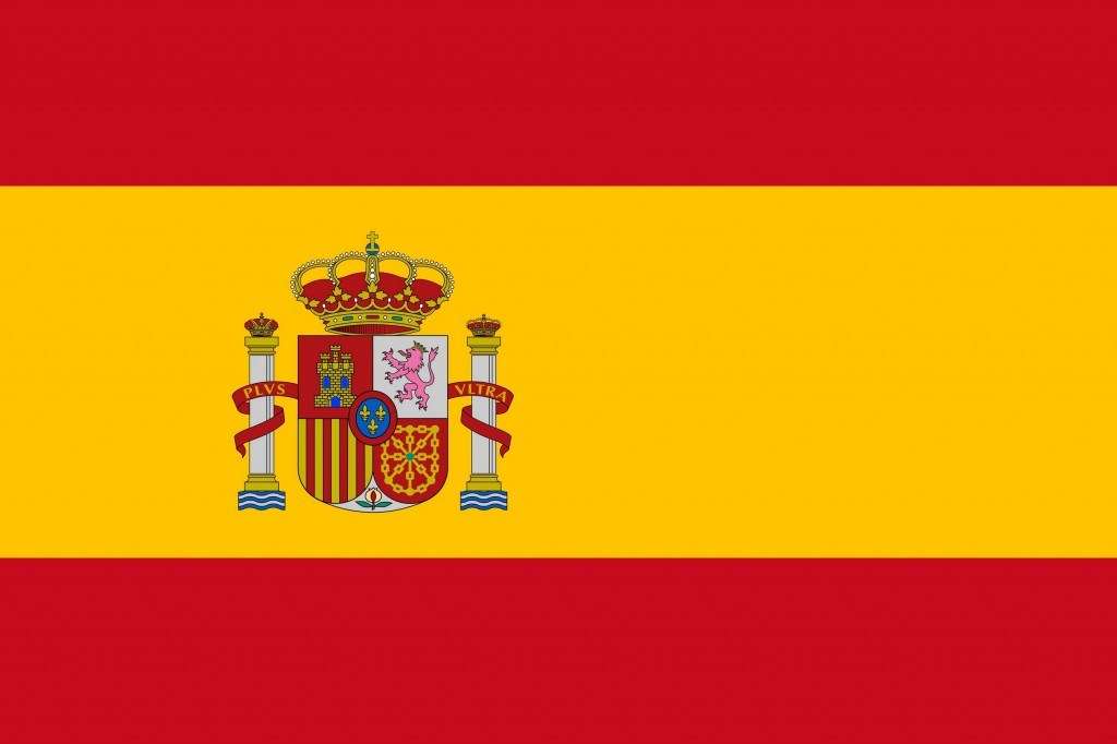 Kingdom of Spain Flag&Arm&Emblem