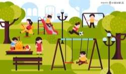 Kids park playground illustration