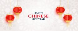 Happy chinese new year panoramic banner