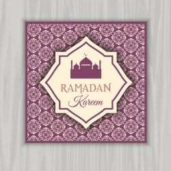 Ramadan Kareem invitation
